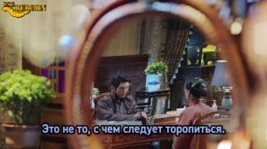 Румяна Хайтан сияют под дождём  1 сезон 38 серия