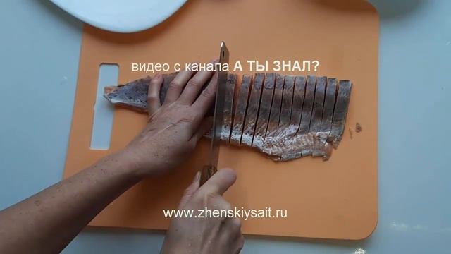 Любимое ХЕ из красной рыбы???? смотреть онлайн