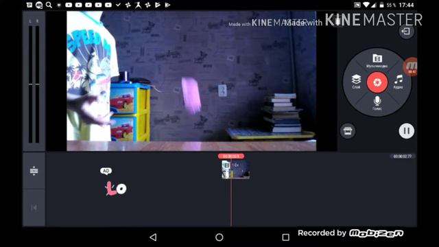 Как я и обещал как сделать эффект замедления