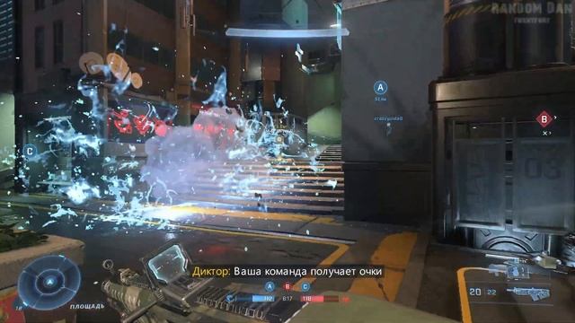 Halo Infinite ● 4 vs 4 Режим «Позиции» - захват точек смотреть онлайн