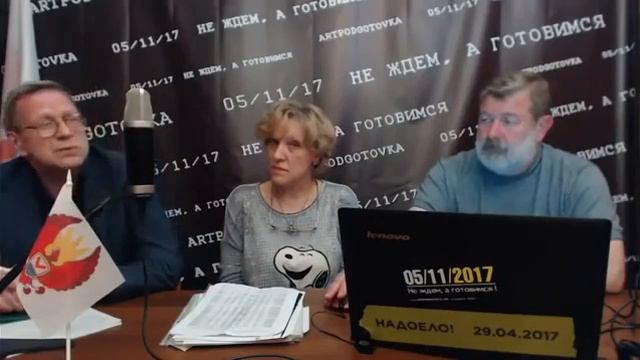 Что такое Реновация: Реконструкция или Снос. Мнения экспертов. смотреть онлайн