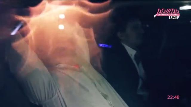 Ундервуд - Самая красивая девушка в мире (Efimenko remix) смотреть онлайн