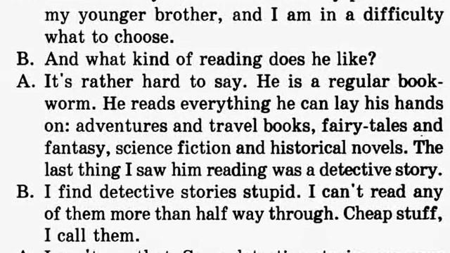 разговорные фразы на английском языке смотреть онлайн