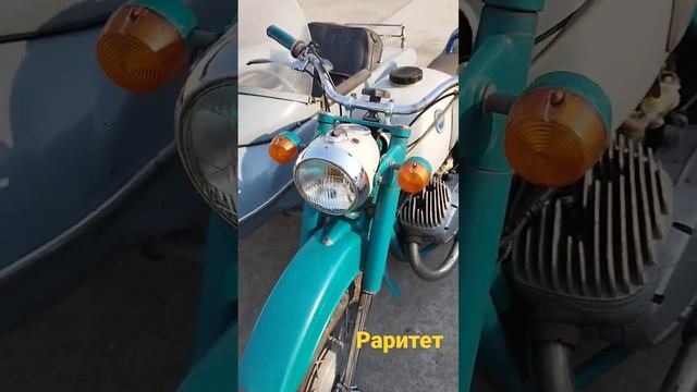 #Новосибирск#ГИБДД #раритет#ИЖ Юпитер3 смотреть онлайн