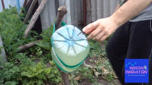 ПРИСПОСОБА ДЛЯ КАПЕЛЬНОГО ПОЛИВА ИЗ ДВУХ ПЛАСТИКОВЫХ БУТЫЛОК смотреть онлайн