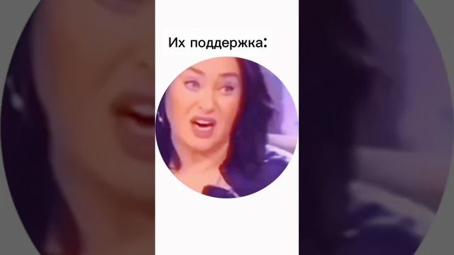 Отправляй тем самым подружкам ??