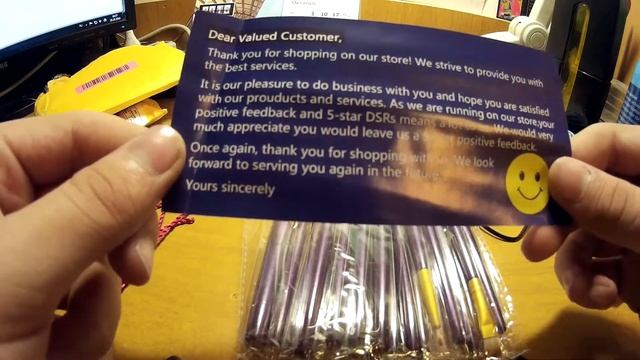 посылка кисточки для макияжа. смотреть онлайн