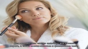 Макияж для женщин после 40, чтоб выглядеть моложе своих лет