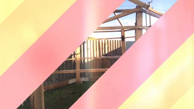 Бюджетная беседка своими руками очень просто!!! смотреть онлайн