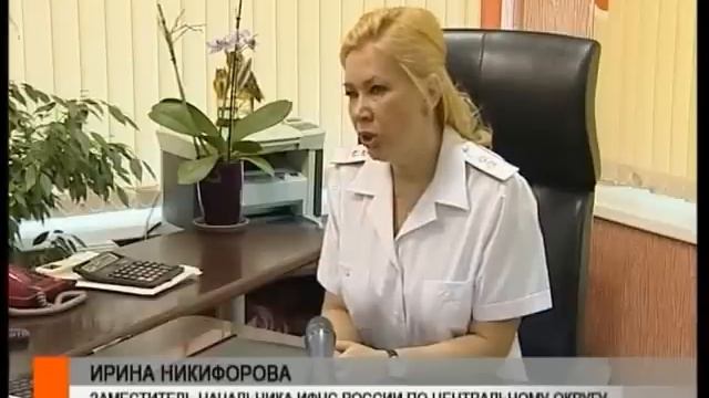 Рейд налоговой по рынку смотреть онлайн