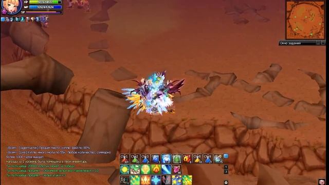 Быстрая Битва | NosTale Гайд. ББ. смотреть онлайн