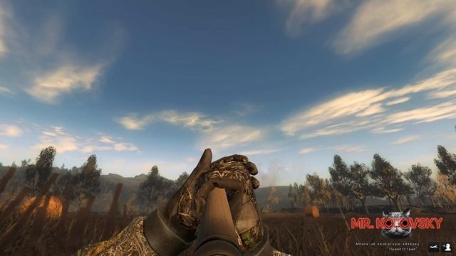 Охота на казарок только с манками/The hunter classic смотреть онлайн