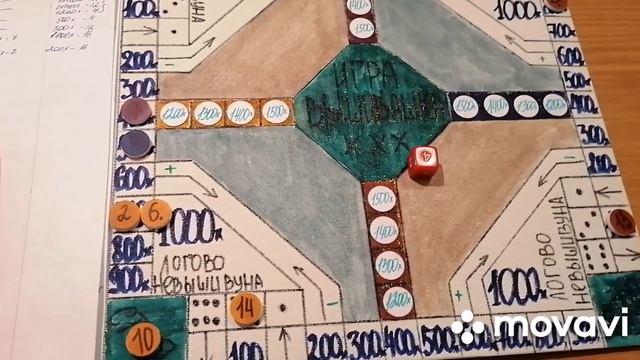 #Вышивальнаяигра "Вышивашка". Часть 3 смотреть онлайн