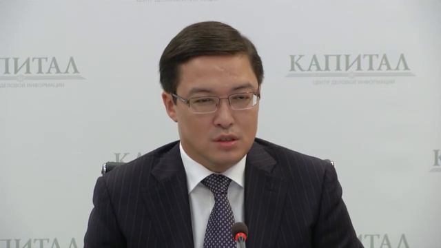 О пенсионных накоплениях смотреть онлайн