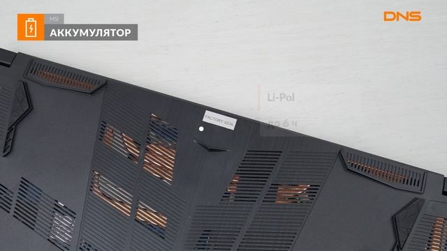 Распаковка ноутбука MSI GF75 10UEK-047RU / Unboxing MSI GF75 10UEK-047RU смотреть онлайн