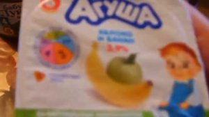 Прикорм в 6 месяцев: Nestle,  Nutrilon,  Фрутоняня,  Винни,  Муни  Подгузники