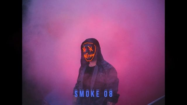 Type Beat/Денис RiDer/Deep House - SMOKE 08 (2019) [ПРОДАН] смотреть онлайн