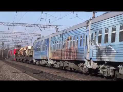 Fail: ЭП1-297 & ЭП1-336 с поездом "Сирийский перелом" смотреть онлайн