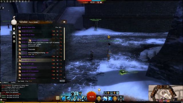 Guild Wars 2: Legendary Weapons Recipe Vendor смотреть онлайн
