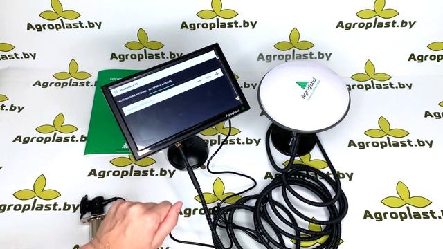 Подключение агронавигатора Agroglobal AGN 8000 от AGROPLAST.BY смотреть онлайн
