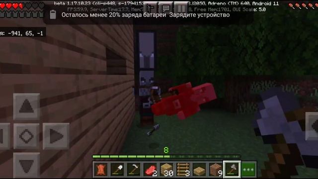 Выживание по МАЙНКРАФТУ 2.0 3 ЧАСТЬ смотреть онлайн