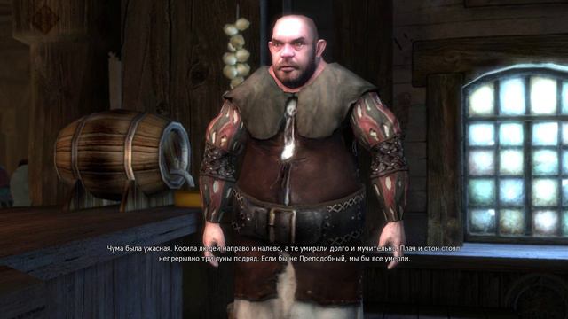 2 | Геральт из ютупа. СТРОГО 18+ смотреть онлайн