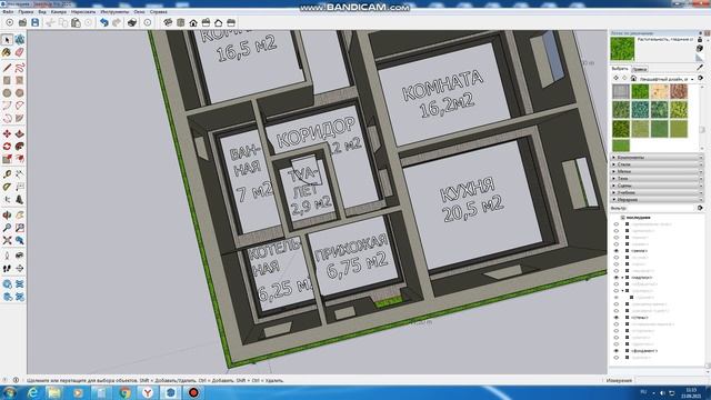 Ленточный фундамент с армированием, проект и планировка дома 11 на 12 метров смотреть онлайн
