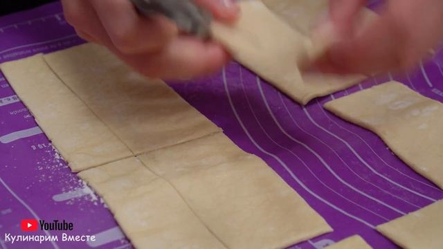ОДНОЙ ПОРЦИИ ЭТОГО ПИРОЖНОГО БУДЕТ МАЛО! Торт Мильфей. Кулинарим Вместе смотреть онлайн