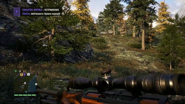 Far Cry 4 #21 ► Две крепости смотреть онлайн