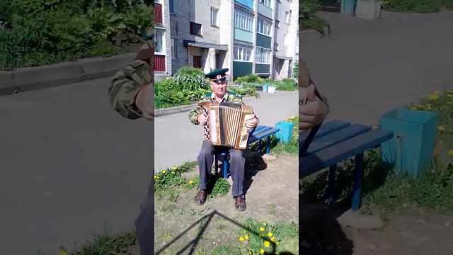 прощание славянки смотреть онлайн