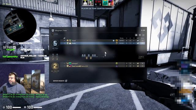 DOSIA И ADREN ЗАЛЕТЕЛИ В 2х2 НА FACEIT | ADREN И DOSIA ПОТЕЮТ ПРОТИВ 3000 ELO ТИПОВ 2х2 смотреть онлайн