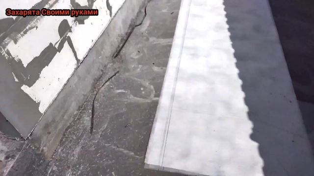Штукатурка фасада с сеткой