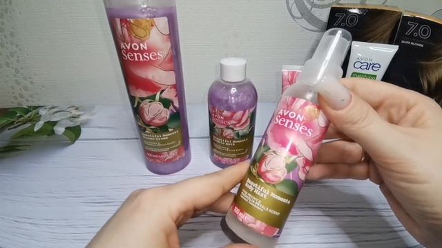 Avon Germany 5 КАТАЛОГ 2023 ? ВСЁ КАК МЫ ЛЮБИМ! ? смотреть онлайн