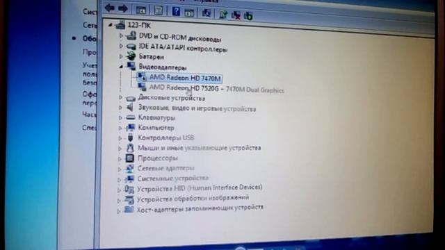 Убираем ошибку 0хс0000005 в Sony Vegas 10/11/12/13/14/15/16 . Видеокарта AMD смотреть онлайн