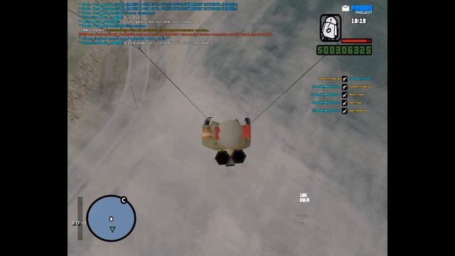 Pears Project, лишних денег не бывает) смотреть онлайн