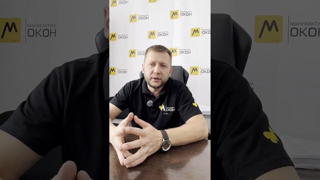 Пор-рет РО-Па2 смотреть онлайн