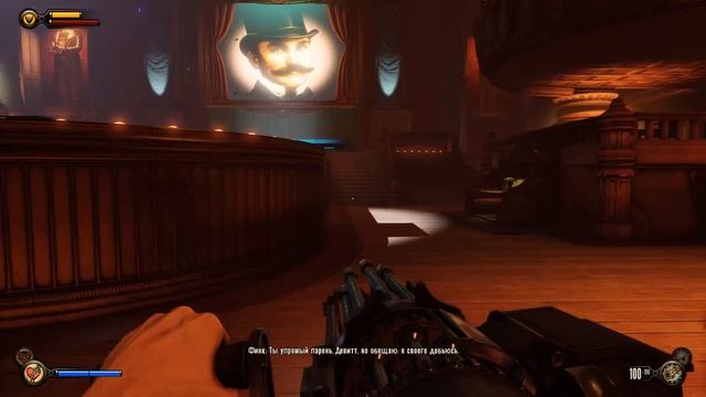 Играем в BioShock Infinite #7 Альтернативная Колумбия смотреть онлайн