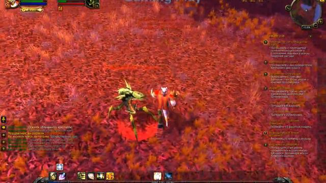 Играем в WOW #7 смотреть онлайн