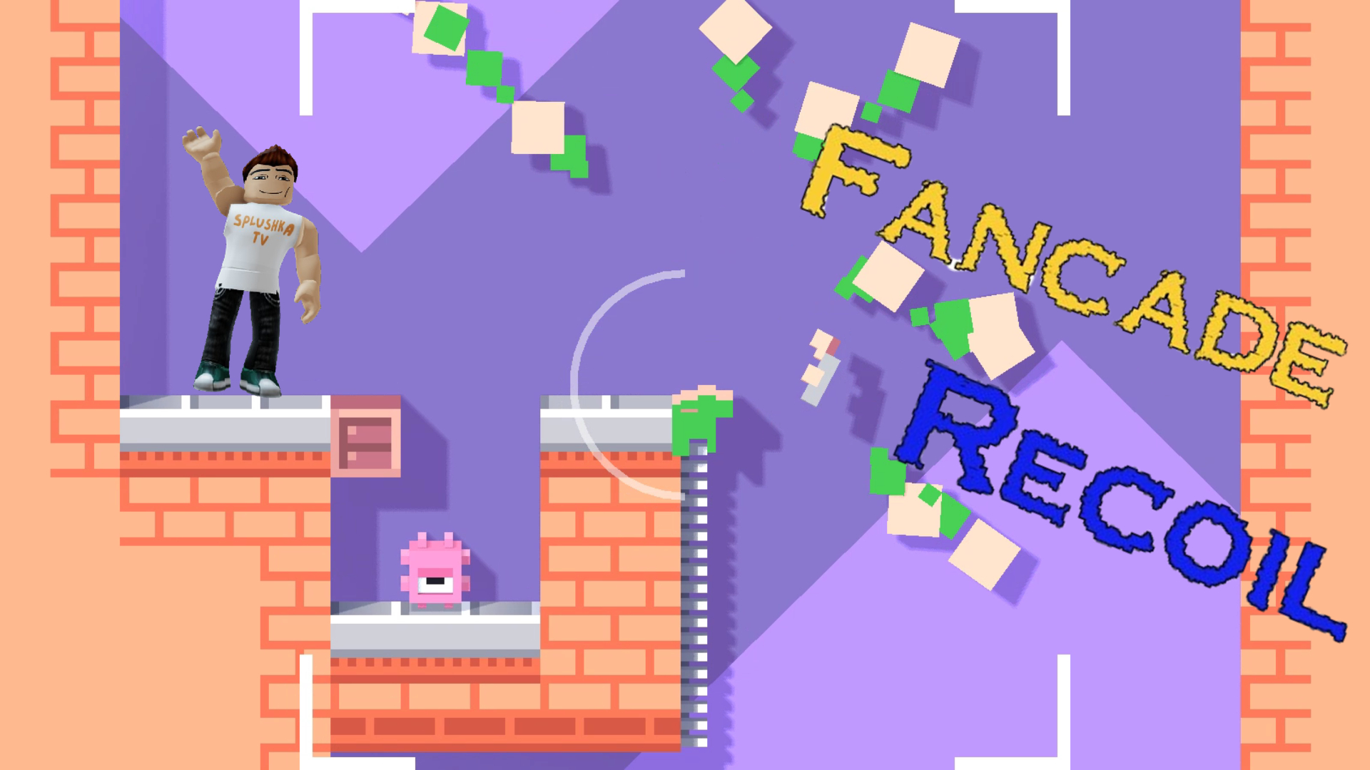 Посмотрте Fancade recoil gameplay на канале СплюшкаТВ смотреть онлайн