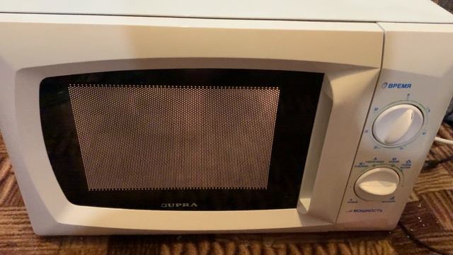 Supra 2 смотреть онлайн