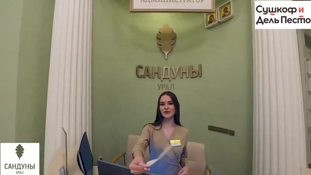08.10.22 Аякс (Екатеринбург) - ТрубПром (Первоуральск) смотреть онлайн