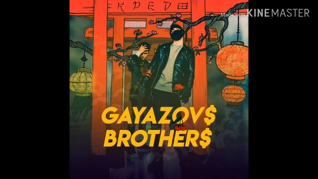 GAYAZOV$ BROTHER$ Увезите меня на Дип-хаус смотреть онлайн