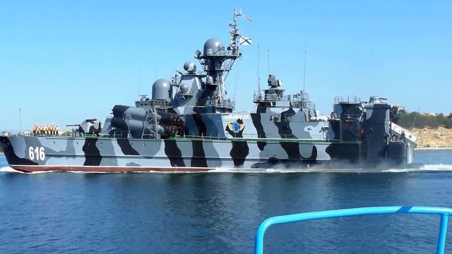 Ракетный корабль Самум выход с рейда Севастополя смотреть онлайн