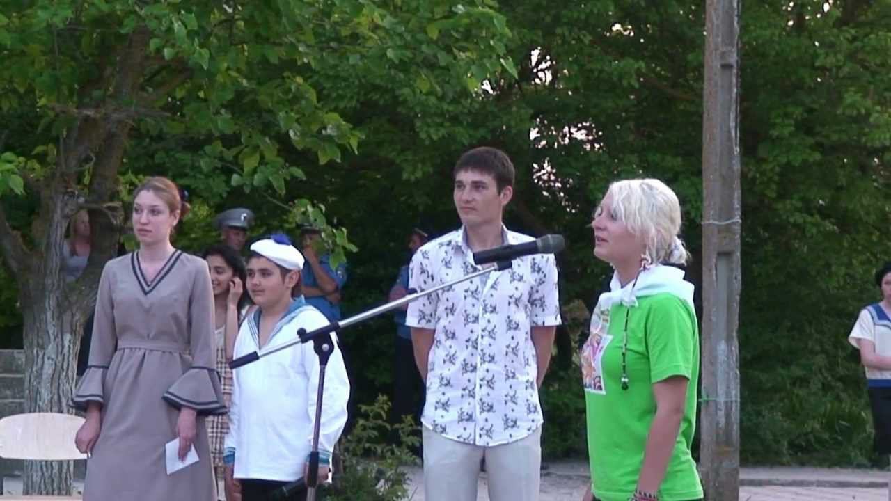 Черноморье