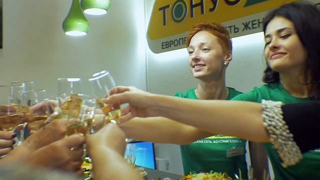 ТОНУС-КЛУБ® в г. Симферополь смотреть онлайн