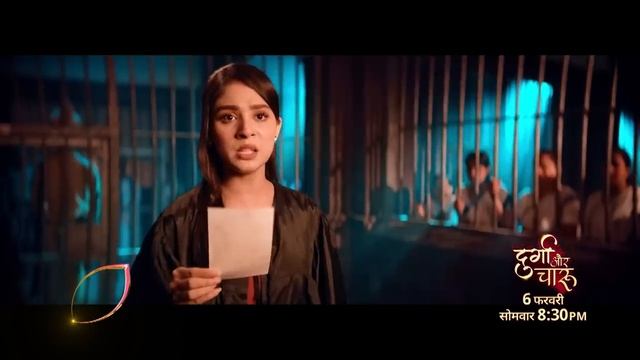 Durga Aur Charu | Mon - Fri | 8:30PM | Colors смотреть онлайн