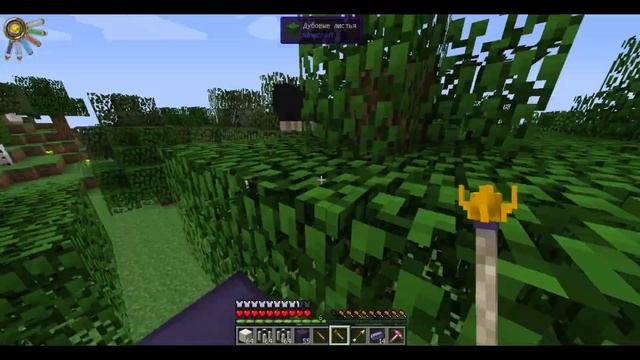 Бесконечный Таум-металл | Дюп таумического металла | ThaumCraft+ThaumicTinkerer+Automagy [1.7.10] смотреть онлайн