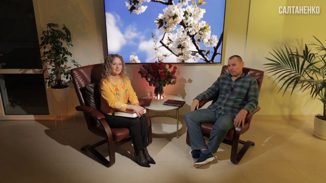 Кто мы и по каким законам мы должны жить? смотреть онлайн