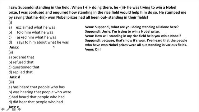 Reported Speech Sample/Model Questions Solved-Class10 English-NCERT смотреть онлайн