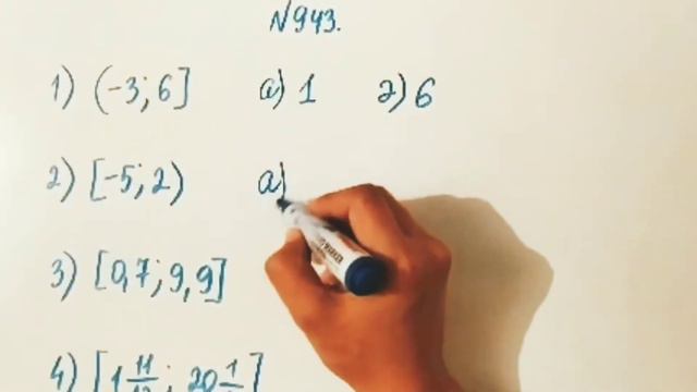 943 есеп. Математика 6 сынып. 2-бөлім. Әбілқасымова, Мектеп баспасы смотреть онлайн
